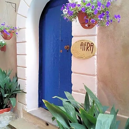 Afra Bed & Breakfast 3*